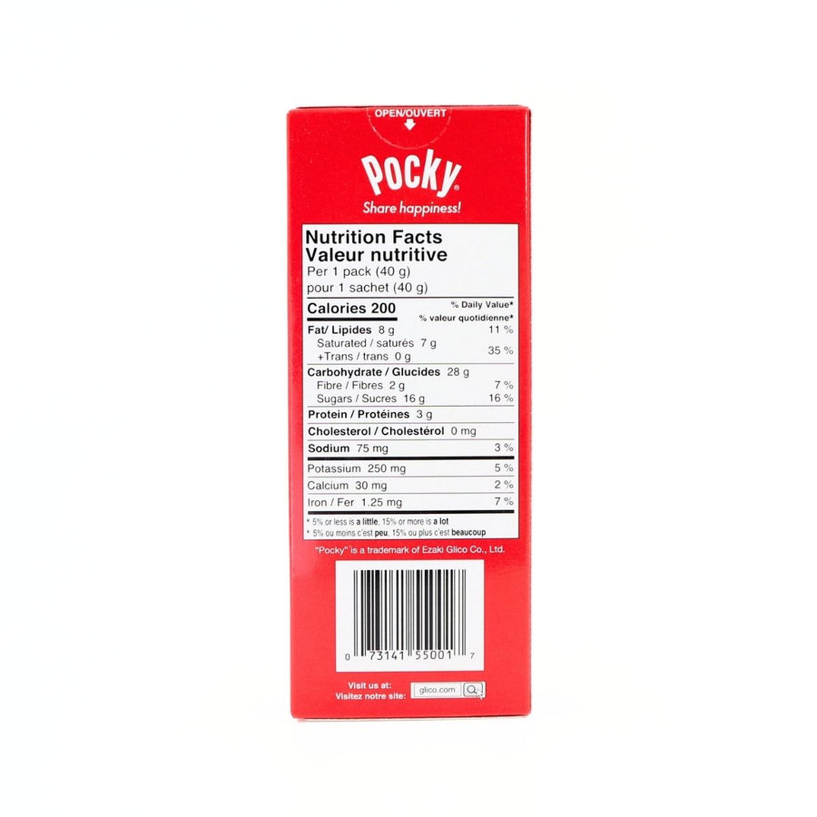 POCKY CHOCOLATE