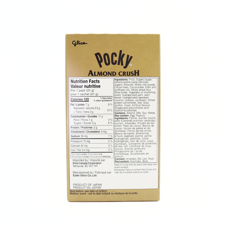 POCKY CHOCOLATE WITH ALMONDS